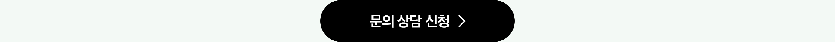강남공유오피스