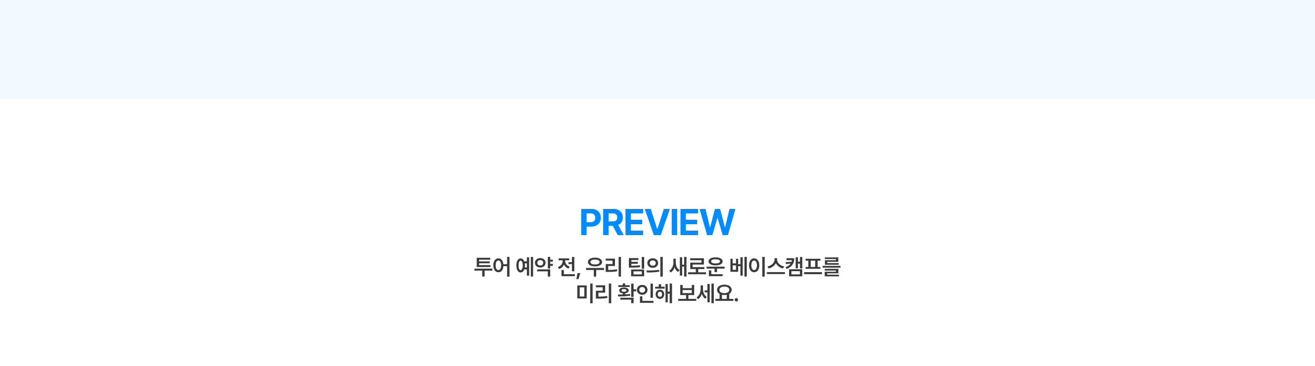 5 저렴한 보증금 1개월 렌트프리 혜택