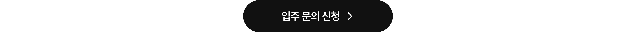 외국계기업