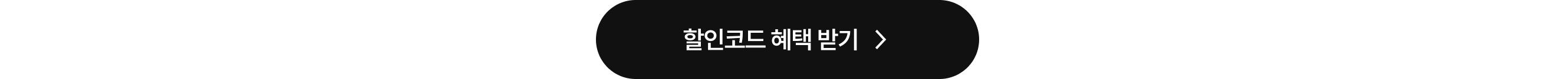 6 비상주사무실 자세히 알아보기 CTA