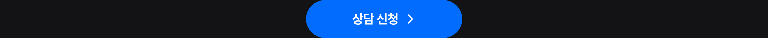 삼성공유오피스