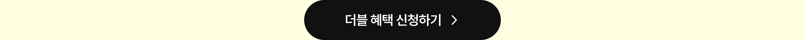 삼성역공유오피스