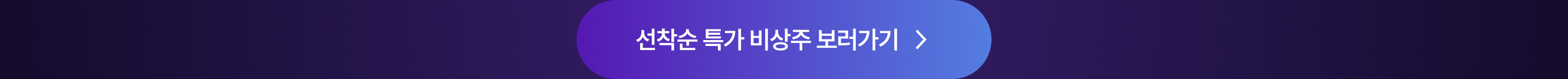 비상주사무실 계약하기 링크