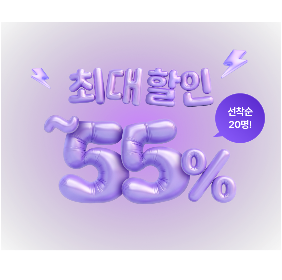 [전지점] 비상주사무실 5월 SUPER WEEK