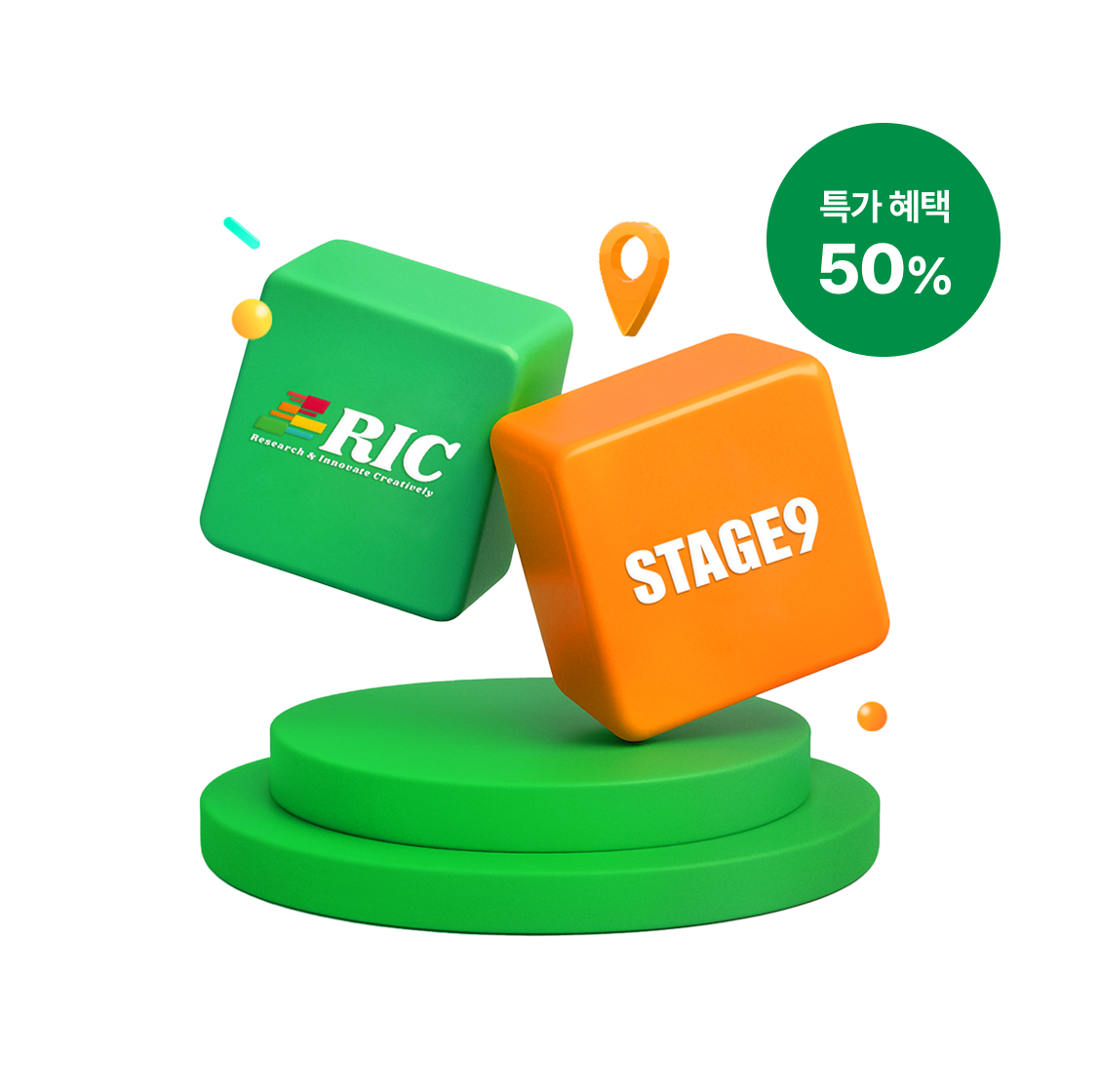 비상주사무실 X 세무기장 50% 특가