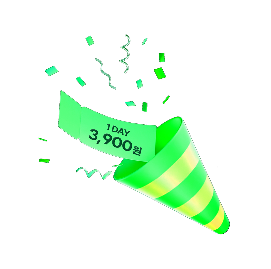 [전지점] 다이브나인 4월 한정 특가