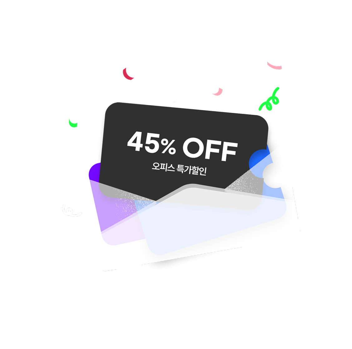 [강남공유오피스] 7인실 오피스 최대 45% 할인