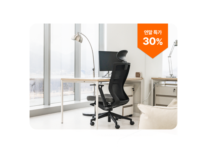 [하남공유오피스] 1인을 위한 오피스 솔루션 