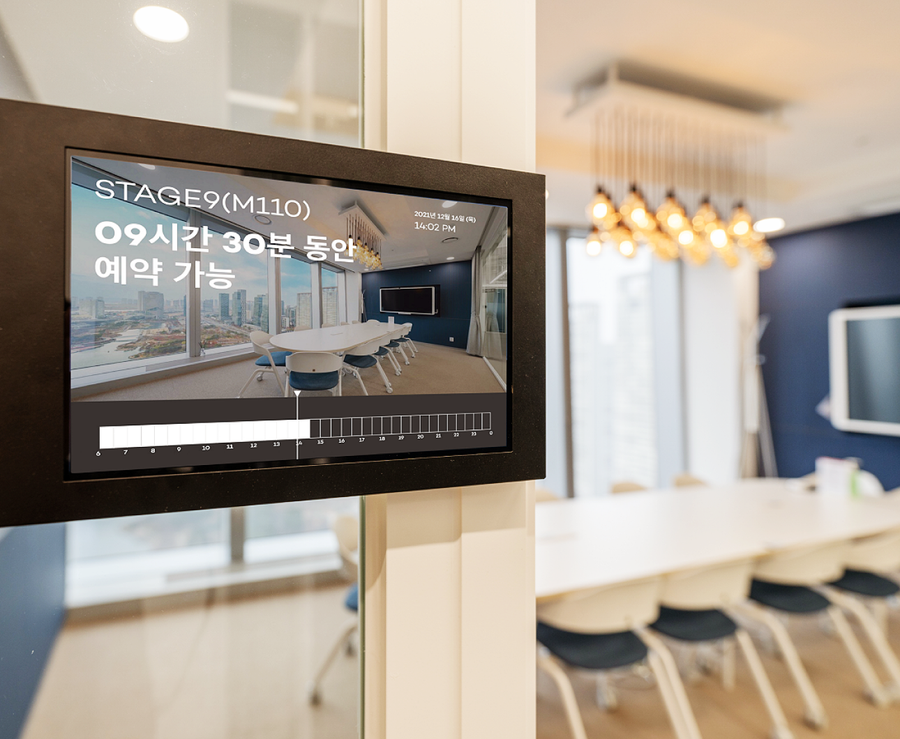 프리미엄 인천 회의실 | 포스코타워송도 26층 센트럴파크뷰 회의실과 라운지 제공